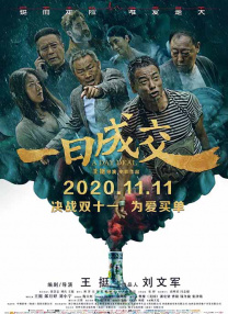 宣宣理论片